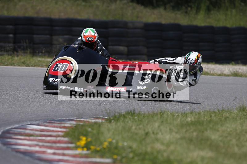 Archiv-2023/23 21.05.2023 PROMAX ADR/sidecar